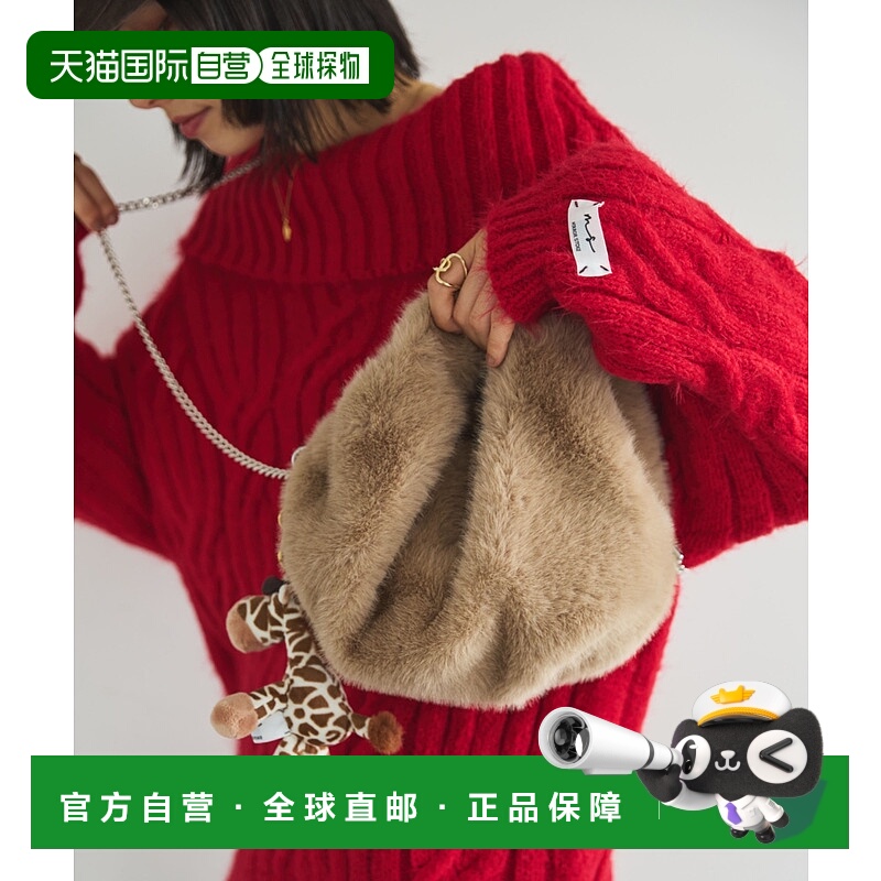 1h可退 日本直邮MIRROR STOKE 女装 芮风毛绒圆包 附链条设计 257