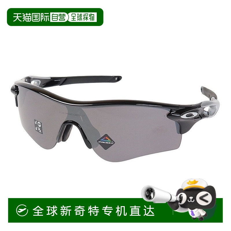 日潮跑腿oakley欧克利（男士）太阳镜 RADARLOCK PATH 抛光黑色 A