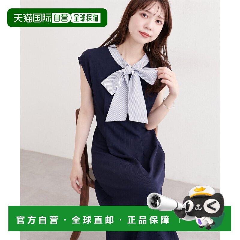 日本直邮natural couture 女士 无袖蝴蝶结连衣裙 0361090800图片