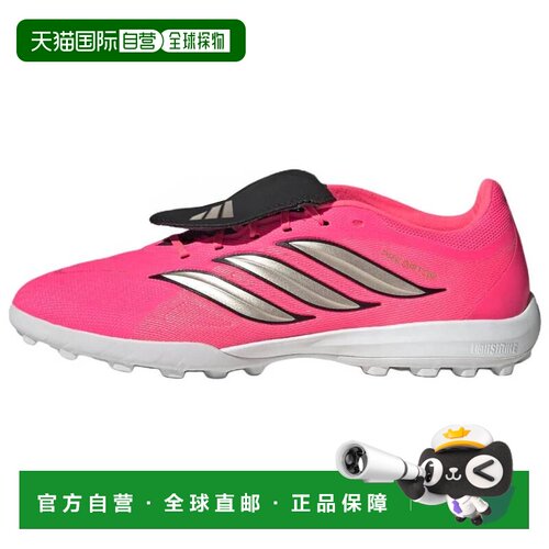 日本直邮adidas PREDATOR LEAGUE FT 舒适贴合 人造草地 足球鞋