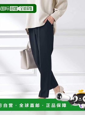 1小时内可退 日本直邮a.v.v 女士美腿显瘦弹力拉链裤 K2LFA02044