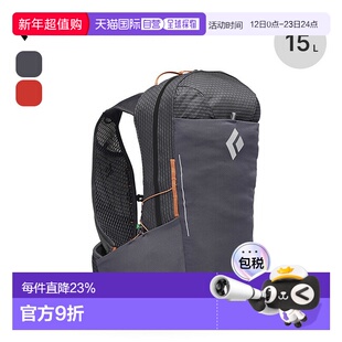 日本直邮Black Diamond Pursuit 15 背包 (BD56507) - 旅行越野跑