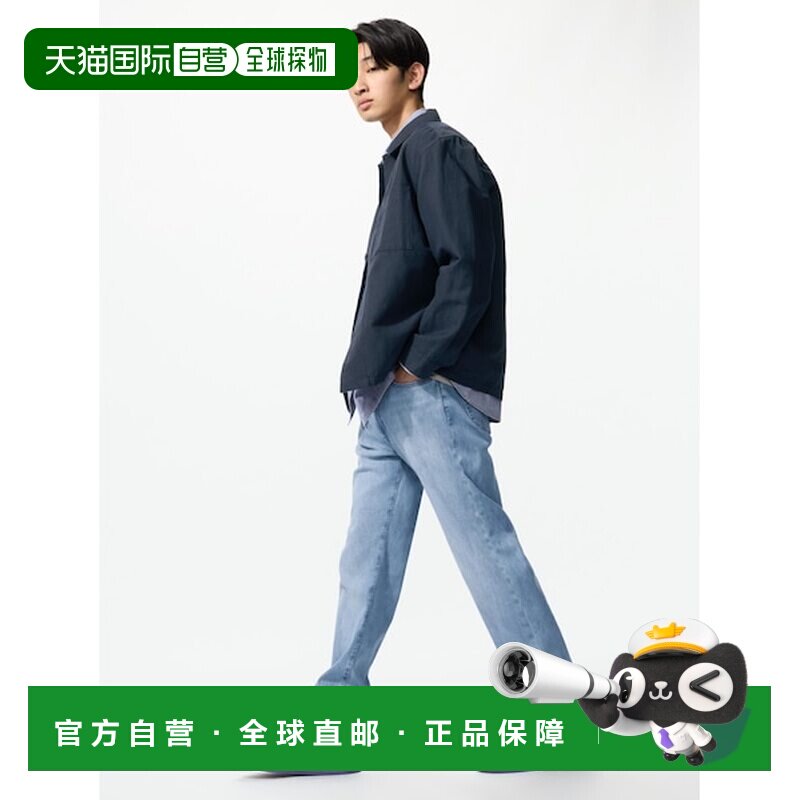 日本直邮UNIQLO EZY牛仔裤 优衣库直筒裤[177534024]