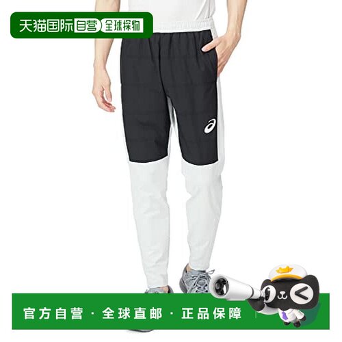 【日本直邮】ASICS TRACK ELITE 中棉混合长裤卫裤 2XL 2091A571