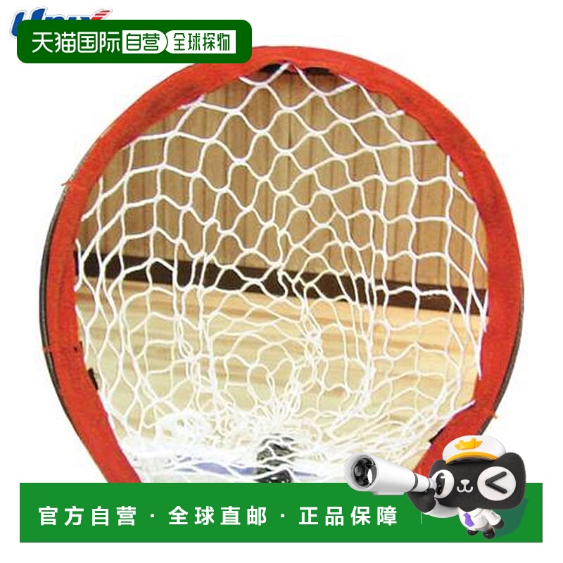 日本直邮UNIX 乒乓球训练器材扣球接球 2 件套 UNIX NX2883 小网