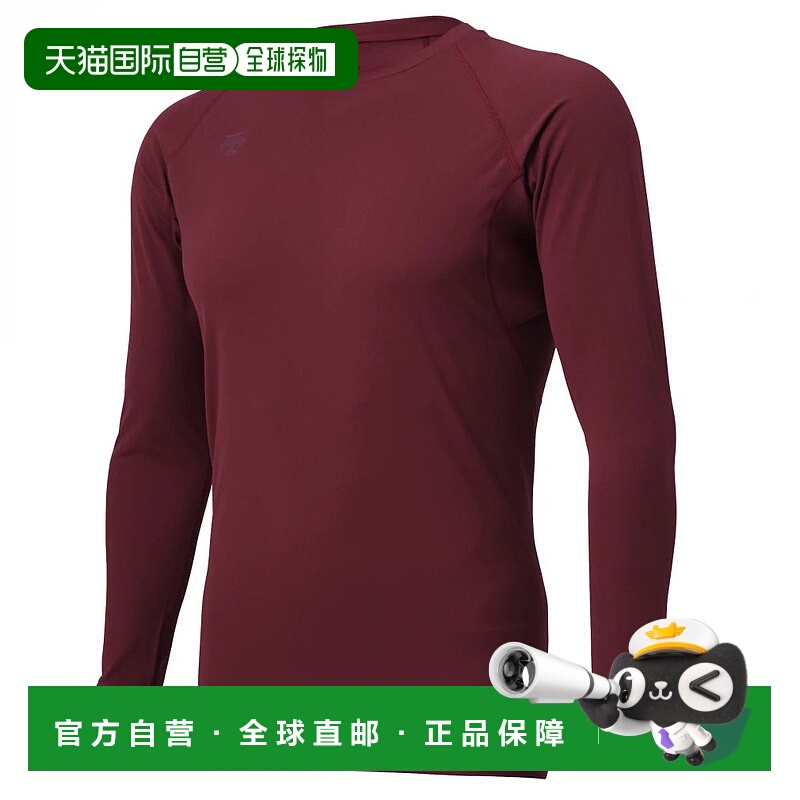 日本直邮DESCENTE迪桑特男士棒球圆颈长袖汗衫STD-771B新款速干