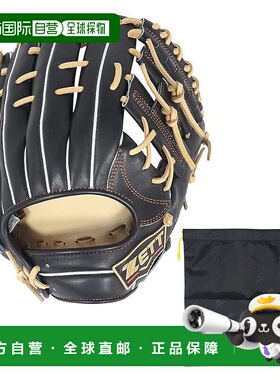 日本直邮ZETT-Zett（男士）垒球内野手棒球手套一般Prostatus Gen
