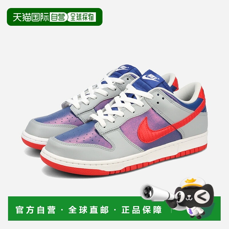日本直邮NIKE DUNK LOW SP Nike Dunk Low SP 级蓝/桑巴/银色 cz2