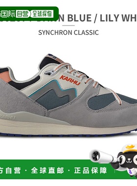 日本直邮KARHU 运动鞋男女 Synchron 澳洲 KH802511 KH802674 KH8