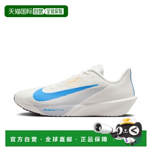日本直邮耐克Nike Air Zoom Rivalfly 4跑鞋适用于马拉松俱乐部活