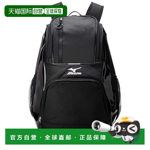 【日本直邮】Mizuno美津浓 男士双肩背包30L黑色双肩包 C3JDB902