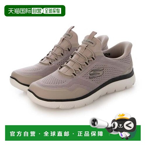 日本直邮Skechers男士健步鞋SUMMITS - TOP RATE 233045W（灰褐色