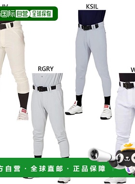 日本直邮 Rawlings 4D+PLUS 8 裤棒球裤白色 Rawlings APP14S02NN