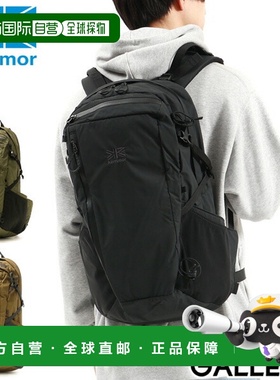 日本直邮 karrimor altair 25 altair 25 背包 25L 登山徒步户外