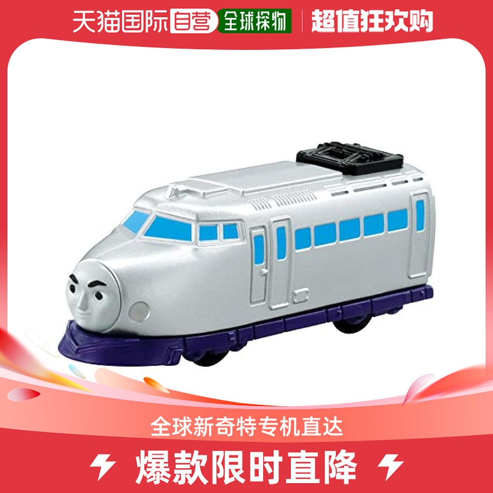 【日本直邮】tomica多美卡 托马斯系列车模玩具08 kenji小火车