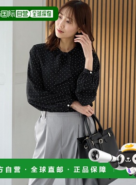 1h可退 日本直邮Honeys 女装 蕾丝蝴蝶结荷叶边衬衫 673610127