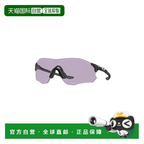 日本直邮 OAKLEY EVZERO PATH 太阳镜 欧克利 灰色OO9313-1538