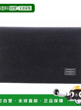 日本直邮Porter Able 卡包 030-03086 PORTER 吉田包 男女卡包