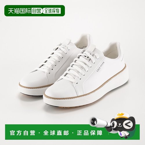 自营｜ COLE HAAN 高尔夫球鞋 GRANDPRO TOPSPIN GOLF C38503