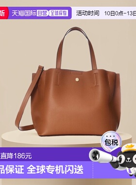 【日本直邮】[Legato Largo]2WAY女士托特包单肩包轻 LH-P0002骆