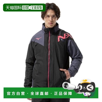 日本直邮MIZUNO 吸湿发热 N-XT中棉布雷斯保暖夹克 32JEC75009 夹