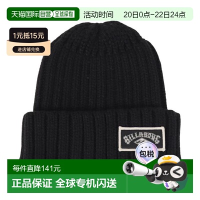 日本直邮BILLABONG LOW GG BEANIE针织帽 [BE014909] 黑色