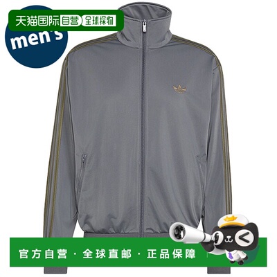 日本直邮Adidas Originals 男士 Firebird 运动上衣 [TB671/KS221