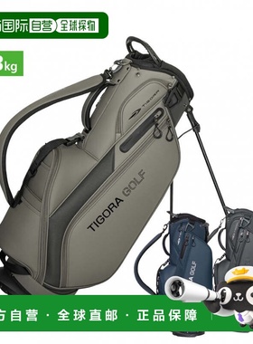 日本直邮TIGORA 男士9型高尔夫球童包 [TR-0B1005STCB]