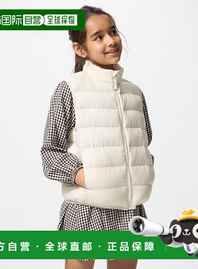 日本直邮Uniqlo Paftech 可水洗背心 478124优衣库