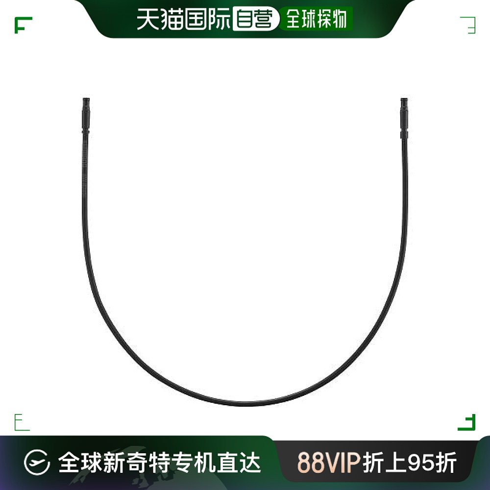 【日本直邮】Shimano禧玛诺 EW-SD300 150mm 电动变速线 中