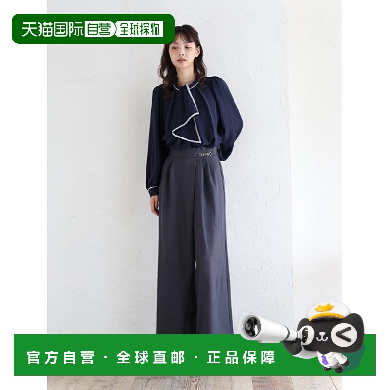 1h可退 日本直邮fifth 女装 双褶裹身设计 宽松阔腿裤 ES25F0221