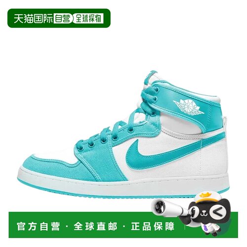 日本直邮Jordan Air Jordan 1 KO 