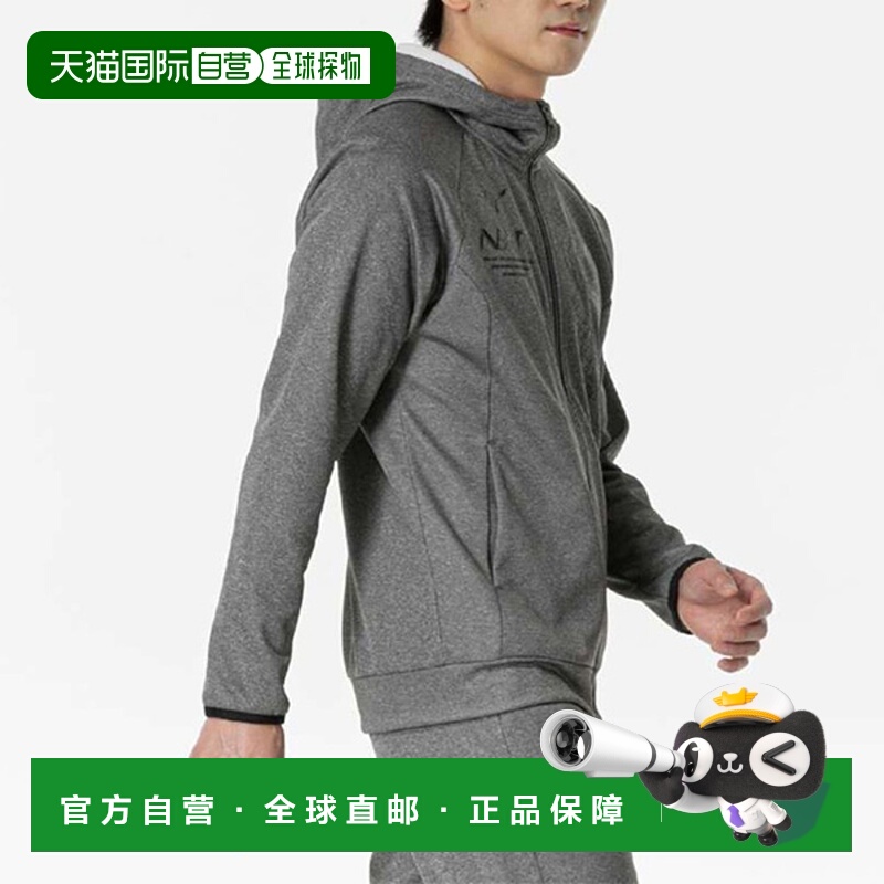 日本直邮美津浓 N-XT卫衣连帽衫抓绒衬里男女通用 (32JCB760)