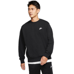 日本直邮Nike耐克男子圆领卫衣CLUB FRENCH TERRY CREW BV2667010