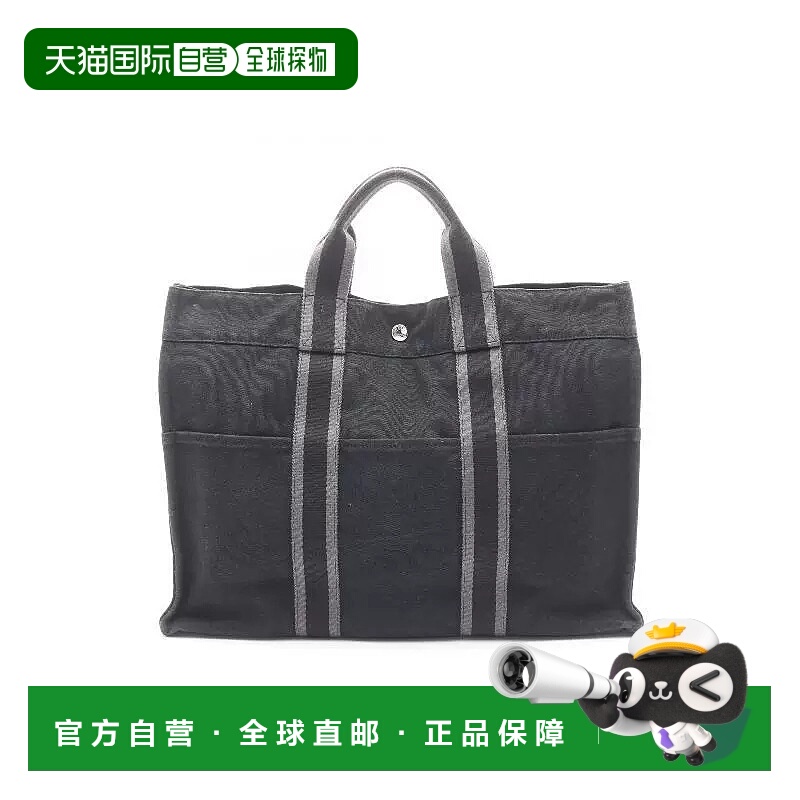 1h可退 日本直邮中古Hermes爱马仕女包B级9新Tote Bag托特包帆布