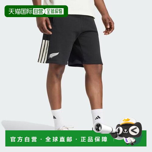 日本直邮adidas 阿迪达斯 All Blacks 橄榄球队联名支付后1h可退