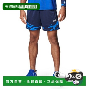日本直邮UNDER ARMOUR UA Yard Tech 短裤棒球和垒球短裤6012718-