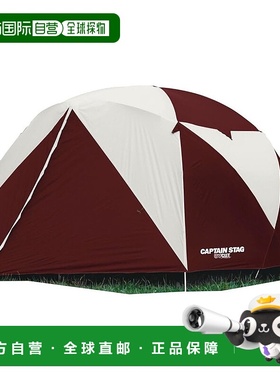 【日本直邮】Captain Stag Exgear 铝质家庭六角帐 6UV 含袋 UA-0