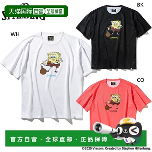 日本直邮斯伯丁运动男士女士T恤海绵宝宝蟹黄派对篮球服上衣短袖S