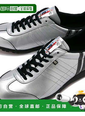日本直邮PATRICK GOLF男士高尔夫球鞋 Pamir Cup G2204 SS23 PAMI