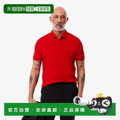 日本直邮【日本直邮】LACOSTE法国鳄鱼男女同款polo衫PH5522L-240