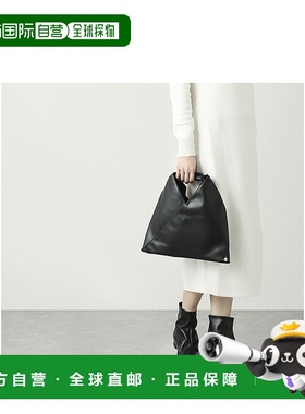 日本直邮Mm6马吉拉女士牛皮手提包黑色S54WD0043-P4313-T8013