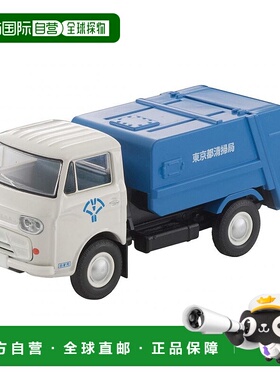 【日本直邮】多美卡 东京清洁局清洁车(马自达 E2000 白色/蓝色)