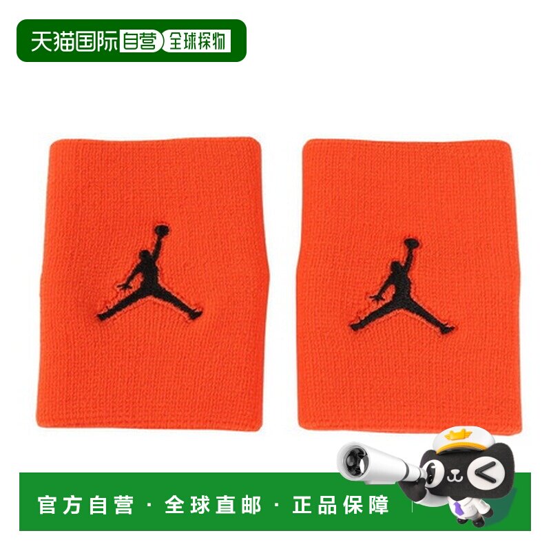 日本直邮乔丹（JORDAN）男士Jumpman腕带 [JD1007801]