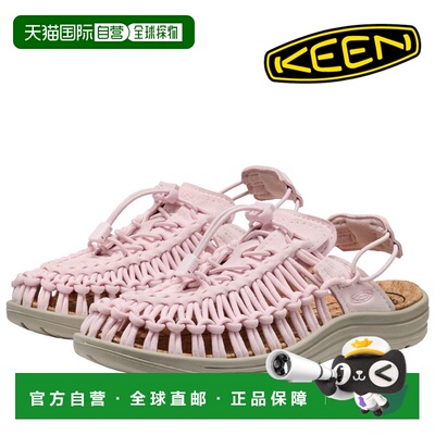日本直邮KEEN UNEEK II CONVERTIBLE 1031759 男女通用鞋