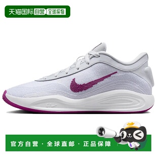 日本直邮Nike GT Hustle Academy 舒适百搭 减震耐磨 低帮 篮球鞋