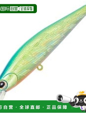【日本直邮】达亿瓦Dr. Minnow 2 50S 亮绿色