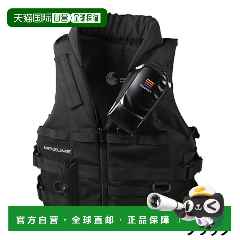 日本直邮Mazume救生衣Mazume Contact 救生衣均码黑色MZLJ-772