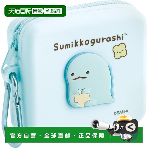 【日本直邮】CA92410 San-X Universe 硅胶袋 Sumikko Gurashi To