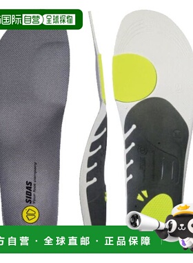 日本直邮SIDAS GOLF3D 鞋垫（日本产品）。